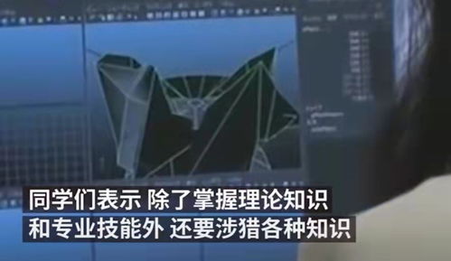 正規軍來了 首批電競專業學生即將畢業，校方稱就業形勢良好，計算機編程技能成關鍵