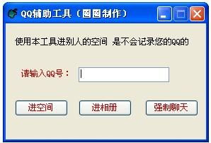 五個(gè)趣味計(jì)算機(jī)編程小作品，帶你輕松入門編程世界